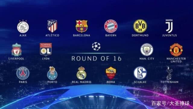 安德萊赫特 安德萊赫特